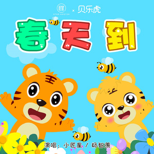 蜜桃S女王调教vk
