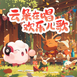 蜜桃S女王调教vk
