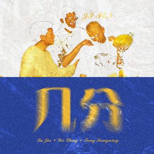 蜜桃S女王调教vk
