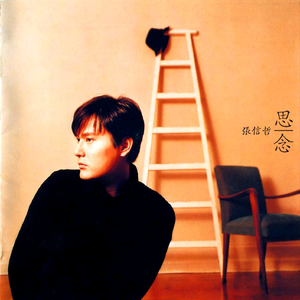 蜜桃S女王调教vk
