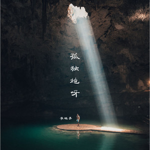 蜜桃S女王调教vk
