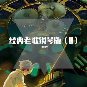 蜜桃S女王调教vk
