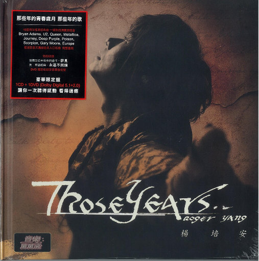 蜜桃S女王调教vk
